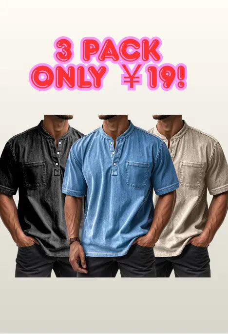 Men's Washed Cotton Short Sleeve Henley T-Shirt