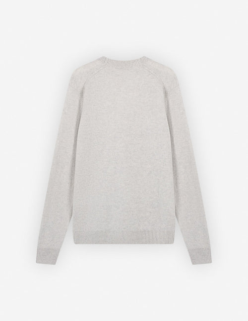 Baby Fox Patch Regular Cardigan Light Grey Melange